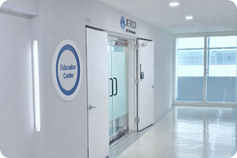 교육센터 입구