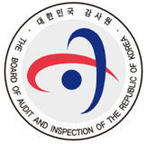 감사원