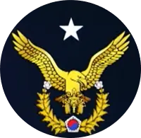 육군수사단